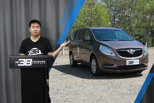 38号汽车油耗多少吨 38号汽车油耗多少吨
