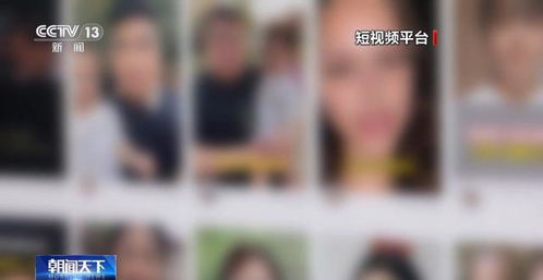 老公去世视频最后竟是为了卖洗发水 老公去世视频最后竟是为了卖洗发水