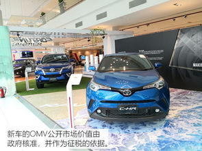 新加坡汽车价格是多少 新加坡汽车价格是多少