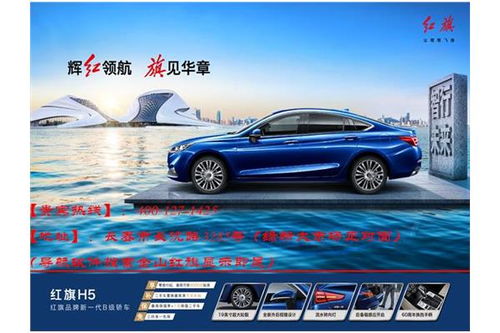 汽车分期10万利息多少 汽车分期10万利息多少