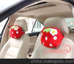汽车头枕一般多少钱 汽车头枕一般多少钱