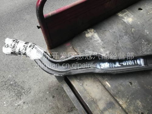 汽车原保梁价格多少