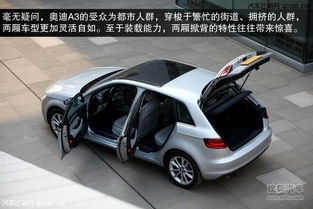 汽车车充是多少V多少A 汽车车充是多少V多少A