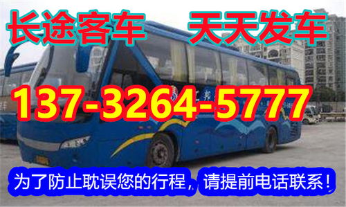 汽车救援沧州多少钱 汽车救援沧州多少钱