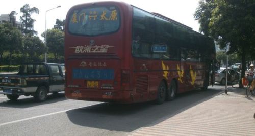 砂河到太原汽车多少钱 砂河到太原汽车多少钱