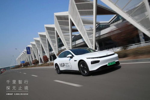 汽车000公里多少钱 汽车000公里多少钱