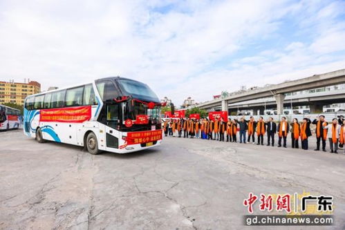 广州有多少汽车客运站 广州有多少汽车客运站
