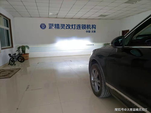 中档汽车改装价格多少 中档汽车改装价格多少
