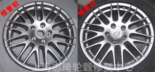 汽车轮毂修复多少钱 汽车轮毂修复多少钱