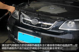 汽车冷媒添加多少 汽车冷媒添加多少