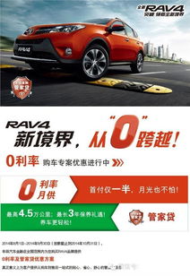 吉光汽车多少钱 吉光汽车多少钱