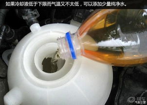 汽车冷却液换多少钱 汽车冷却液换多少钱