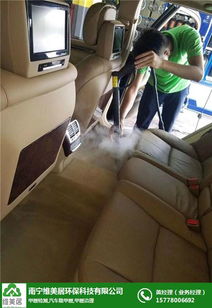 南宁汽车除甲醛价格多少