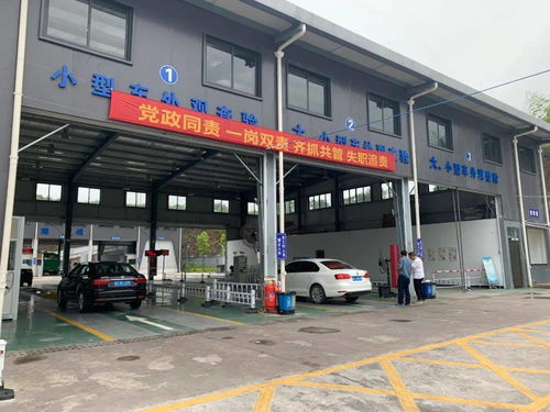 泉州小汽车年检多少钱 泉州小汽车年检多少钱