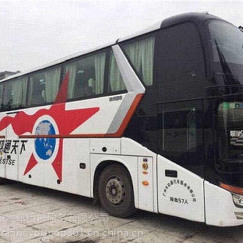 新乡到安阳汽车多少钱 新乡到安阳汽车多少钱