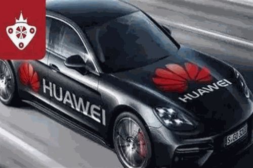 西安华为汽车电话多少 西安华为汽车电话多少