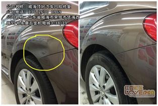 汽车凹陷底漆修复多少钱 汽车凹陷底漆修复多少钱