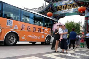 大理汽车到芒市多少时间 大理汽车到芒市多少时间