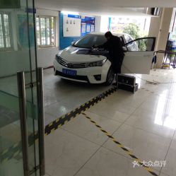 福耀汽车玻璃多少 福耀汽车玻璃多少