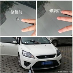 汽车换风挡玻璃多少钱