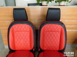 小汽车定做椅套多少钱 小汽车定做椅套多少钱