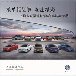 福州有多少汽车 福州有多少汽车
