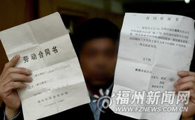 建议对未婚男性停发工资?蒋胜男辟谣 建议对未婚男性停发工资?蒋胜男辟谣