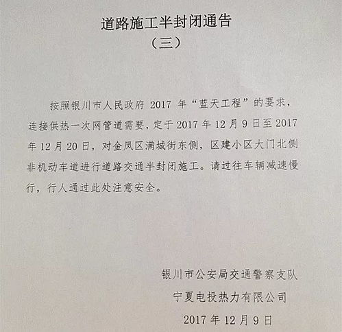 荆州汽车备案电话多少 荆州汽车备案电话多少