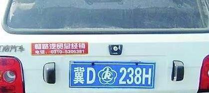 汽车三连号多少钱 汽车三连号多少钱