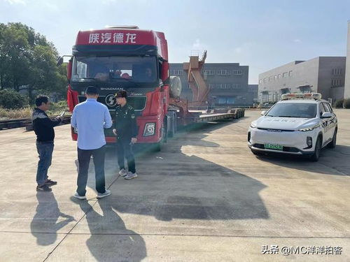 货运汽车允许超载多少米 货运汽车允许超载多少米