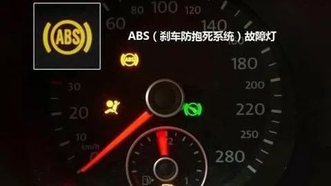 汽车范围灯电量是多少 汽车范围灯电量是多少