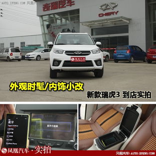九江有多少汽车 九江有多少汽车