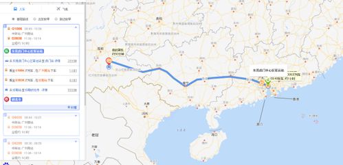 小榄到虎门汽车多少钱 小榄到虎门汽车多少钱
