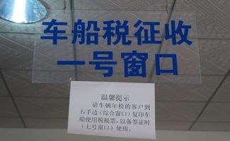 汽车可以上多少保险牌照 汽车可以上多少保险牌照