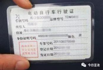 汽车技师证需要多少钱 汽车技师证需要多少钱