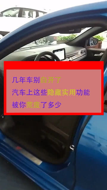 汽车使用多少年 汽车使用多少年