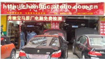 汽车烧缸维修多少钱 汽车烧缸维修多少钱