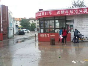 榆次汽车站电话是多少 榆次汽车站电话是多少