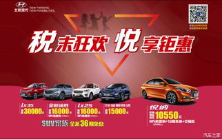 泰安到北京汽车多少钱 泰安到北京汽车多少钱