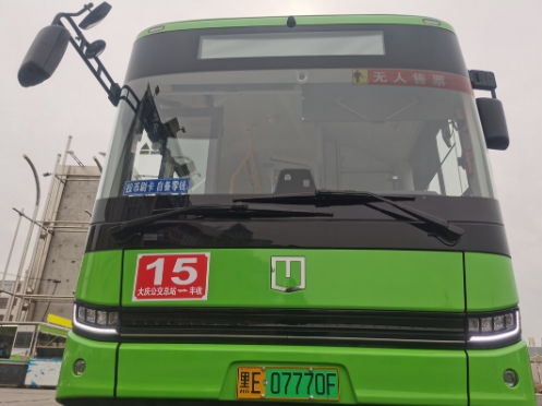 公共汽车 多少多少号油 公共汽车 多少多少号油