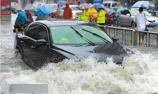 下雨天汽车积水多少 下雨天汽车积水多少