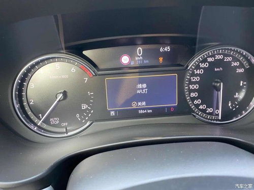汽车11油耗多少 汽车11油耗多少