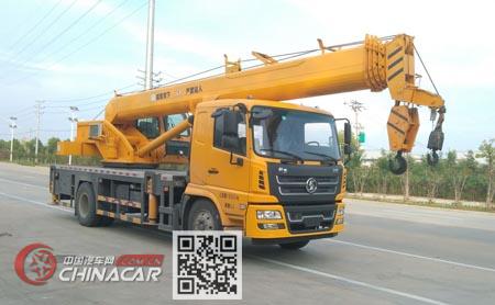 益阳汽车起重机价位多少 益阳汽车起重机价位多少