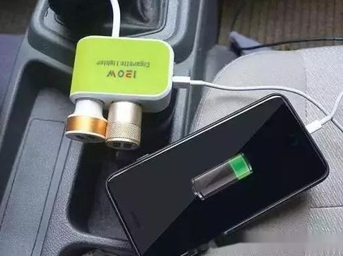 汽车多少转速不能充电 汽车多少转速不能充电
