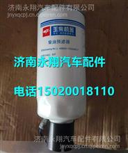 汽车花粉过滤器多少钱 汽车花粉过滤器多少钱