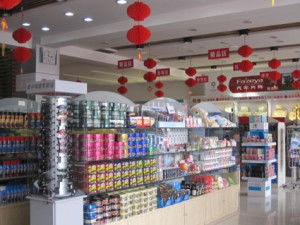 汽车装饰店投资多少 汽车装饰店投资多少