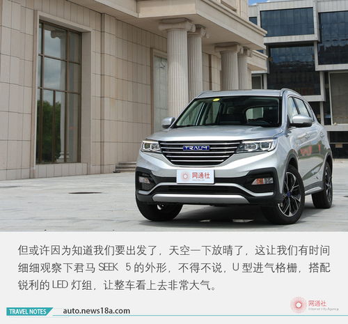 乌海汽车专业学费多少 乌海汽车专业学费多少