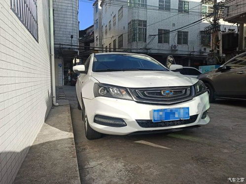 帝豪汽车多少万公里 帝豪汽车多少万公里