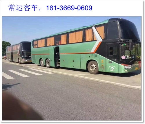 安阳到汤阴汽车多少钱 安阳到汤阴汽车多少钱