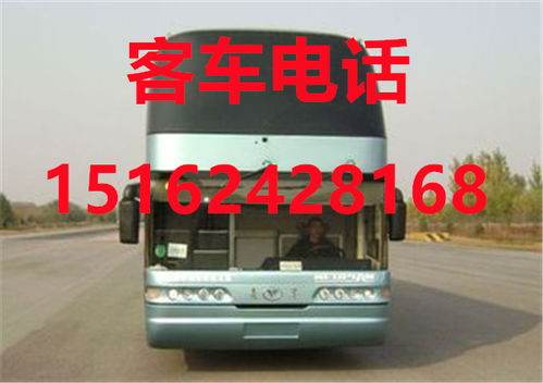 永康到武义多少钱汽车 永康到武义多少钱汽车